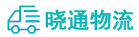 长沙到蓟州区物流公司